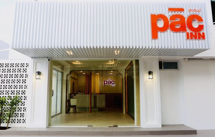 PACINN NARATHIWAT