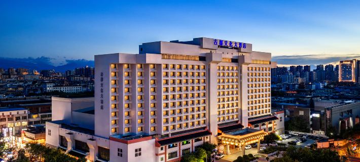 Grand Dynasty Culture Hotel Hotels in Xi’an