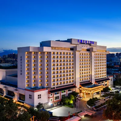 Grand Dynasty Culture Hotel Hotels near Lianhu