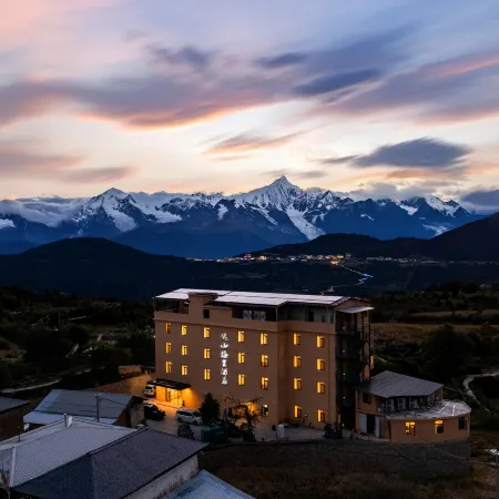 Yuanshan Meili Hotel (Wunongding)