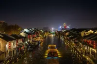 Wuxi Yishang |  View High-Rise Hotel (Sanyang Square Wuxi Railway Station Branch) - Scenic