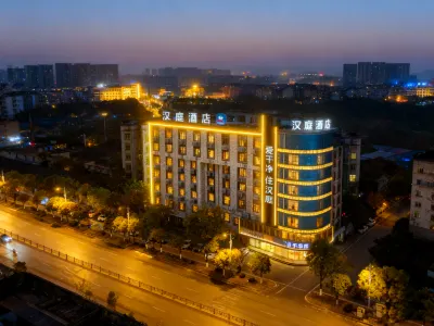 Hanting Hotel Yichun North Mingyue Road Hotel a Yichun