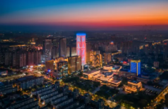 Crystal Orange Taizhou The Mixc Finance Center