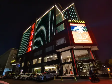 Zhengda Haiyue Hotel Отели в г. Цзесю
