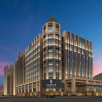 Yilong Ruige Apartment (Dafosi Temple Branch, Beijing Road Pedestrian Street, Guangzhou) Отели рядом с достопримечательностью «Юэсю»