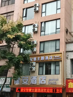 Jian'an Hotel (Jian'ou Times Square) Guangxiao Temple 주변 호텔