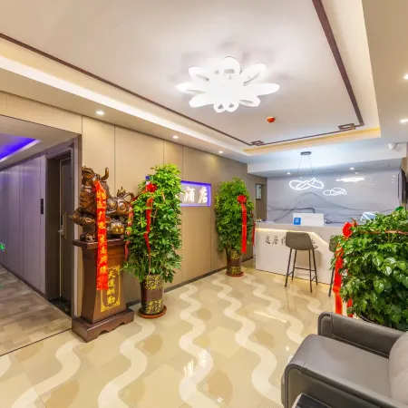 Tuju Boutique Hotel (Lanzhou Xiguan Subway Station)