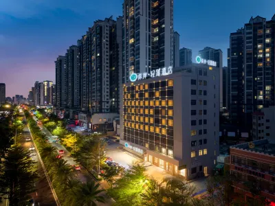 Xana Lite Hotelle(Zhanjiang Haibin Dadao Wanda Plaza) Hotels in Wanda Plaza