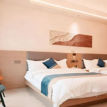 Yuexingchen Family-friendly Guesthouse (China FAST Science Popularization Base)