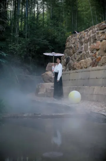 長興頤頌·山澗VillageVilla民宿