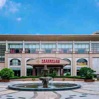 ラグジュアリー ブルー ホライゾン 中威ホテル（無錫恵山万達広場） Hotel Exterior