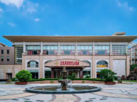 Luxury Blue Horizon Hotel (Wuxi Huishan Wanda Plaza) Hotels in Wuxi