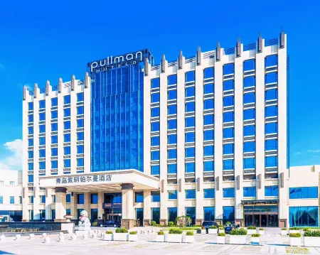 Pullman Qingdao Ziyue Отели рядом с достопримечательностью «Chengyang Century Park»