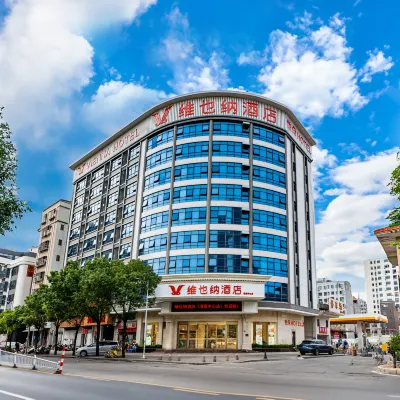 Vienna Hotel (Chaozhou Chao'an Center, Guangdong) Hotels near Chao'an Railway Station