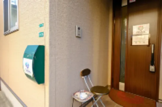 Fukuoka Guest House Jikka