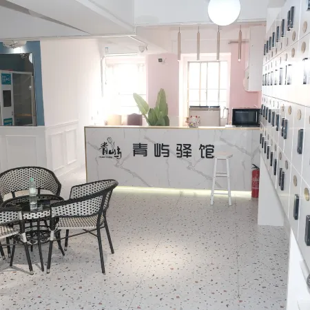 Lucky Home Male and Female Youth Hostel (Jianghan Road Pedestrian Street)