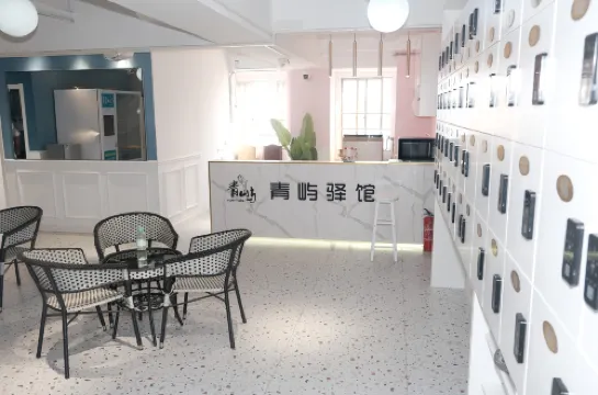 Lucky Home Male and Female Youth Hostel (Jianghan Road Pedestrian Street)