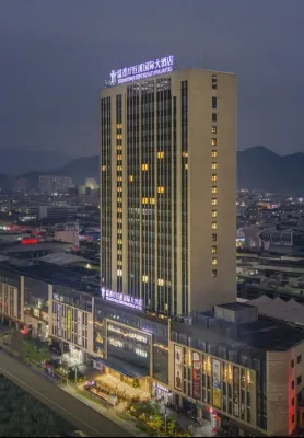 Yixiangting Juxi International Hotel Hotels near Crouching Dragon Tree