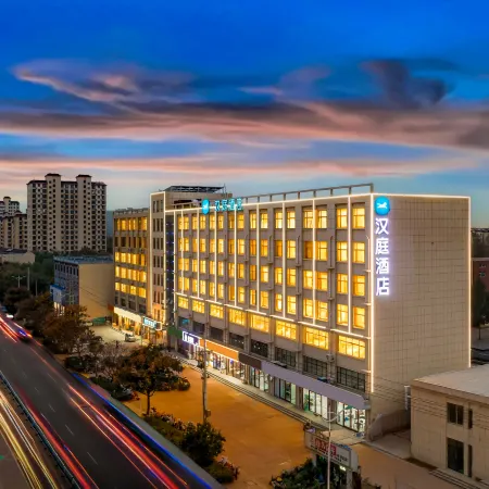 HanTing Hotel (Hengshui Zaoqiang Xinyu Lou)