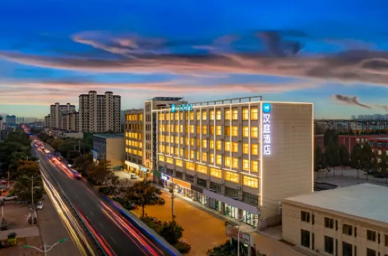 HanTing Hotel (Hengshui Zaoqiang Xinyu Lou)