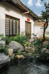 Youchaiqi Homestay
