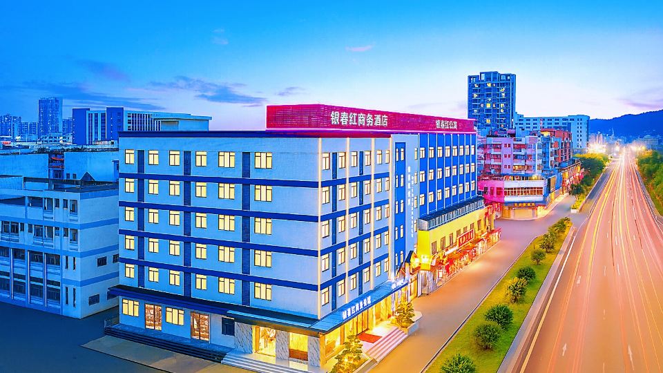 Yinchunhong Business Hotel