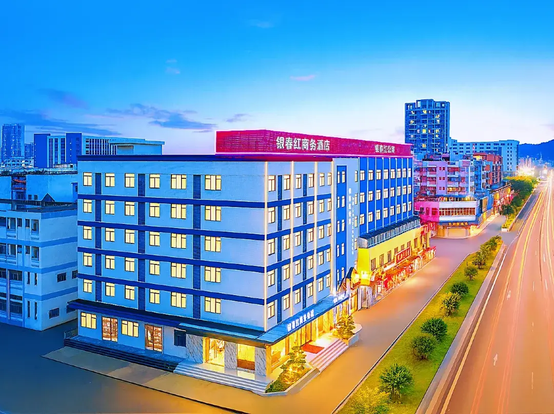 Yinchunhong Business Hotel - Jiangmen