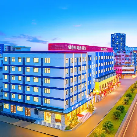 Yinchunhong Business Hotel