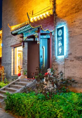 Floral Hotel·Rumeng Homestay Hôtels à : Datong