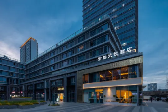 Nanjing South Railway Station Ziyi Tianyue Hotel