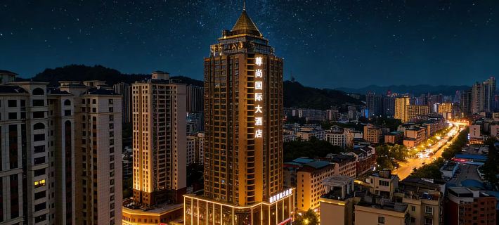 Zunyi Zunshang International Hotel Hotel di Zunyi