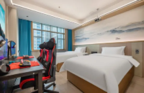 Jingyue E-sports Homestay (Xiangyin Bus Station)