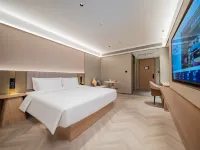 Starway Hotel (Xi'an Bell Tower) Отели в г. Сиань