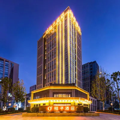 桔子飯店（天津梅江會展中心蘆北路地鐵站店） 梨霜路附近的飯店