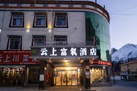 Yunshang Oxygen-enriched Hotel (Ranwu Town)