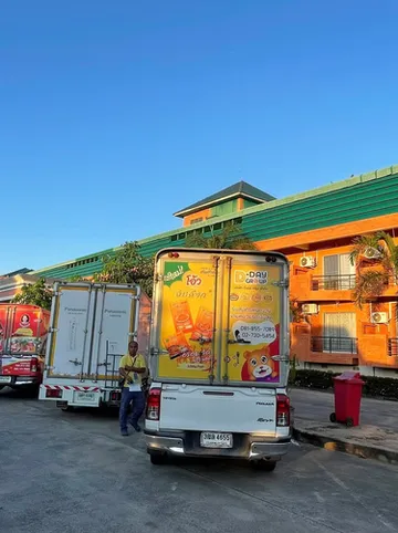 รูปภาพของโรงแรมราวันด้ารีสอร์ท