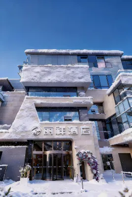 โรงแรมหลี่เซียง โรงแรมใน