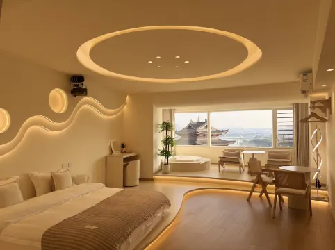 Yunzhi Homestay (Chaoyang Square Sanjie Liangxiang)