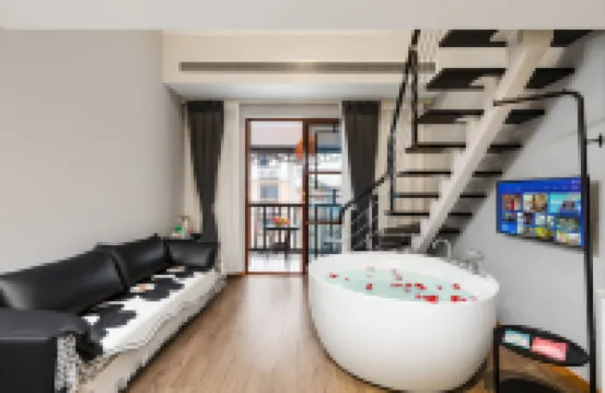 致上·私湯飯店（峨眉山景區黃灣遊客中心店）