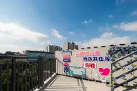 Weilai Smart Choice Hotel (Mile Huquan Ecological Park) - Scenic