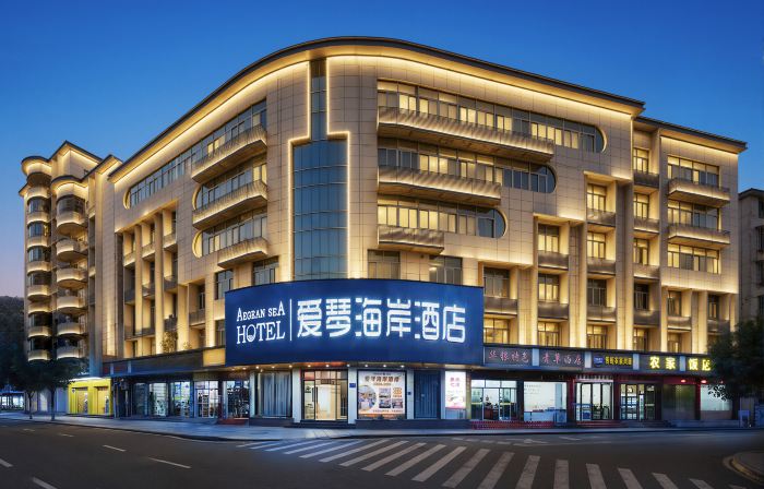 Gutian Aegean Coast Hotel