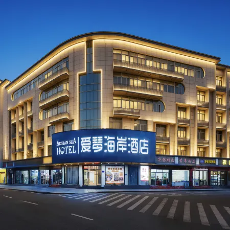 Gutian Aegean Coast Hotel