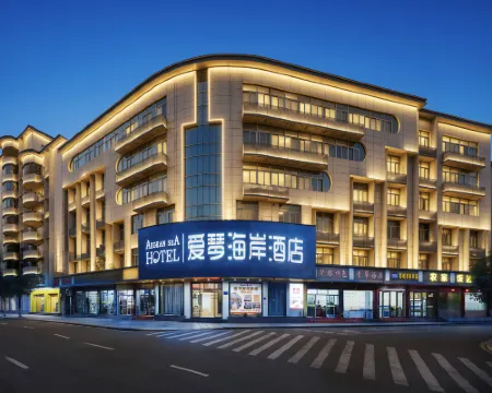 Gutian Aegean Coast Hotel Hotels in Gutian