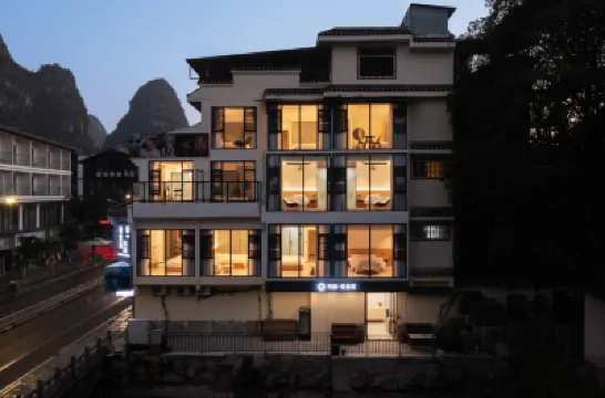 Floral Hotel·Suiliju Boutique Stay โรงแรมในหยางซั่ว