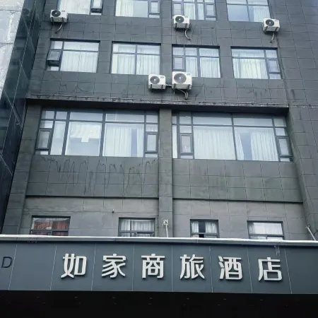 Homeinn Selected Hotel (Feng County Jiefang East Road Lao Dongguan Pedestrian Street)