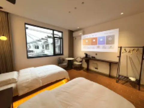 山嵐·歸舍民宿(齊雲山景區店)