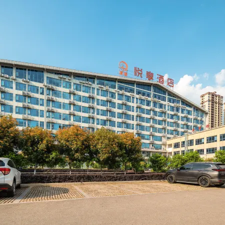 Qianmei Yuexiang Hotel (Xintiandi)