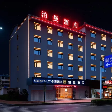 Poman Hotel