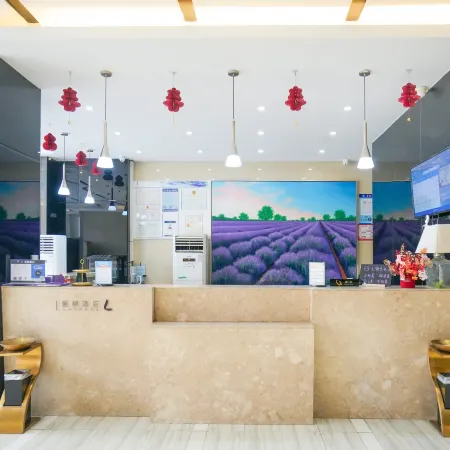 Lavande Hotels (Xiaogan East Station Beijing Road)