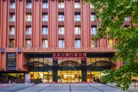 Beijing Marriott Executive Apartments（the Forbidden City，Tiananmen） Hotéis em 